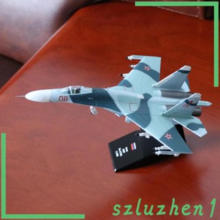 [Szluzhen1] Flanker 27 เครื่องบินรบรัสเซีย 1/100 ของเล่นสําหรับเด็ก