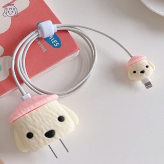 เคสป้องกันสายเคเบิล USB 3D น่ารัก สําหรับ iPhone 18 20W