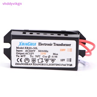 Vhdd หม้อแปลงไฟฟ้า พาวเวอร์ซัพพลาย 20W AC 220V เป็น 12V LED TH