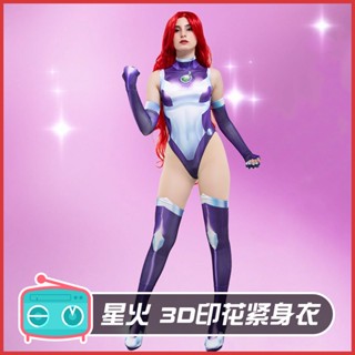 ชุดจั๊มสูทคอสเพลย์ พิมพ์ลายอนิเมะ Starfire 3 มิติ สําหรับวัยรุ่น