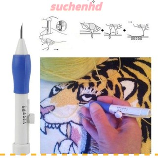 Suchenhd เข็มเจาะ ดินสอวิเศษ อุปกรณ์เย็บผ้า