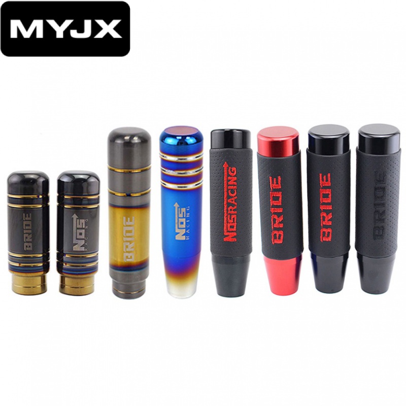 【MYJK】หัวเกียร์รถยนต์ หนังไทเทเนียม อลูมิเนียม JDM 9 ซม. 13 ซม.