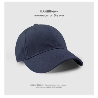 หมวกเบสบอล ขนาดใหญ่ สีพื้น แฟชั่นฤดูร้อน 60-65 ซม.