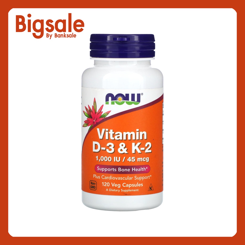📢พร้อมส่ง 🔔 NOW Foods, Vitamin D-3 & K-2, 120 Veg Capsules