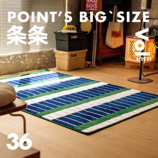 KMEIT {Strip} พรมปูพื้น ผ้าแคชเมียร์เทียม ลายทาง แฮนด์เมด ขน…