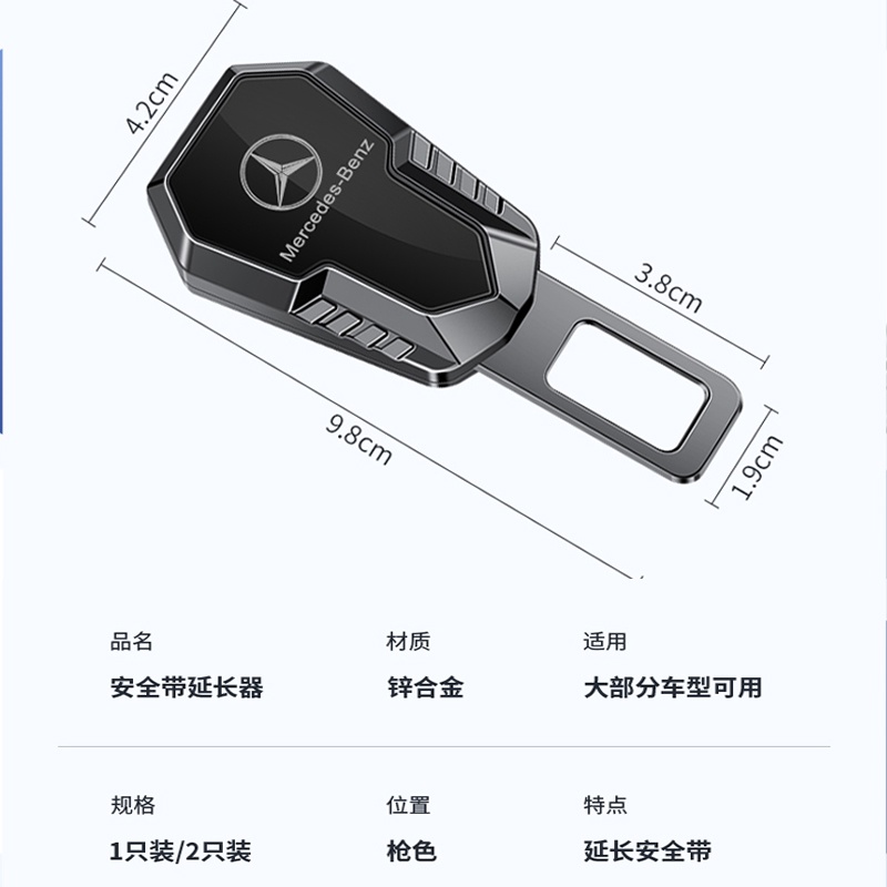คลิปหัวเข็มขัดนิรภัย โลหะผสมสังกะสี สําหรับ Ford Mustang STline Racing ราคา ถูกที่สุด ดีลบีเคเค แกลเลอรีภาพที่ 7