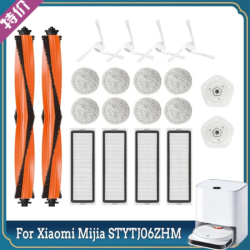 สําหรับ XiaomiSTYTJ06ZHM Self Cleaning Robot Vacuum - 2 Mop Pro Hepa Filter หลักแปรงด้านข้าง Mop ผ้าเครื่องดูดฝุ่นอุปกรณ์เสริม