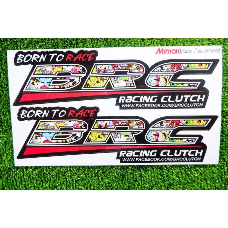 สติ๊กเกอร์ Sticker สำหรับติดรถยนต์แต่งรถยนต์ BRC สติ๊กเกอร์ Sticker สำหรับติดรถยนต์ซิ่ง บรรจุ 2 แผ่น