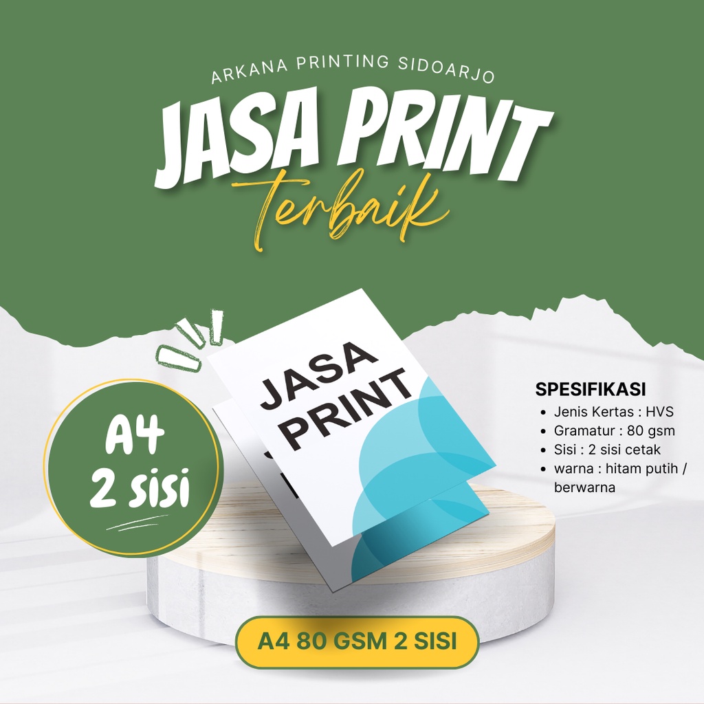 A4 80 แกรม 2 ด้าน HVS พิมพ์สี