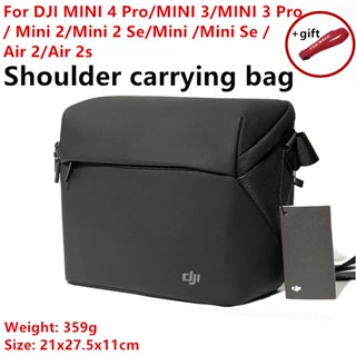 กระเป๋าเก็บโดรนสําหรับ DJI NEO 2/FLIP/NEO/MINI 5 Pro/MINI 3/…
