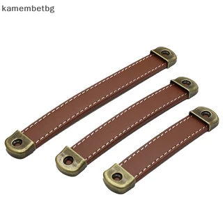 Kamembetbg มือจับประตู ลิ้นชัก เฟอร์นิเจอร์ ตู้เสื้อผ้า แบบหนัง