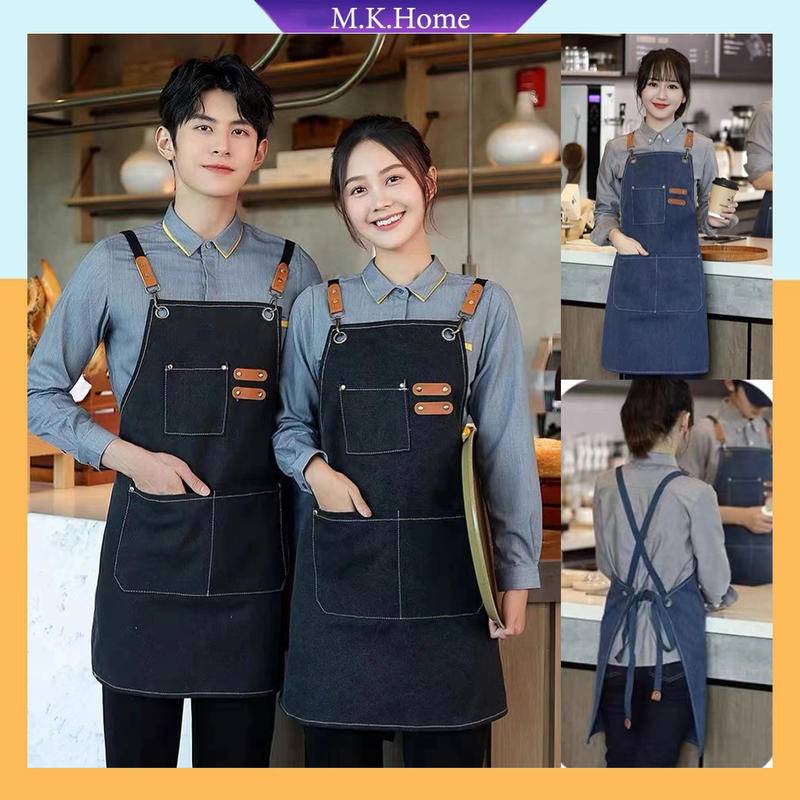 ซื้อ 10 แถม 1 ผ้ากันเปื้อนทำอาหาร ร้านกาแฟ [วัสดุผ้าเดนิมคุณภาพสูง] วัสดุกันน้ำ เหมาะสําหรับร้านกาแฟ บาร์ ร้านอาหาร