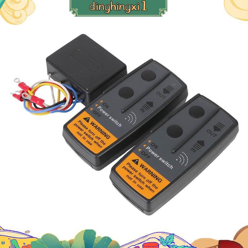 รีโมตคอนโทรลไร้สาย 2.4G 12V 24V สําหรับรถพ่วง ATV Off-Road 72W dinghingxi1