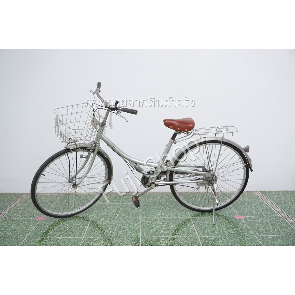 จักรยานแม่บ้านญี่ปุ่น - ล้อ 26 นิ้ว - มีเกียร์- มีโช๊ค - สีเงิน [จักรยานมือสอง]