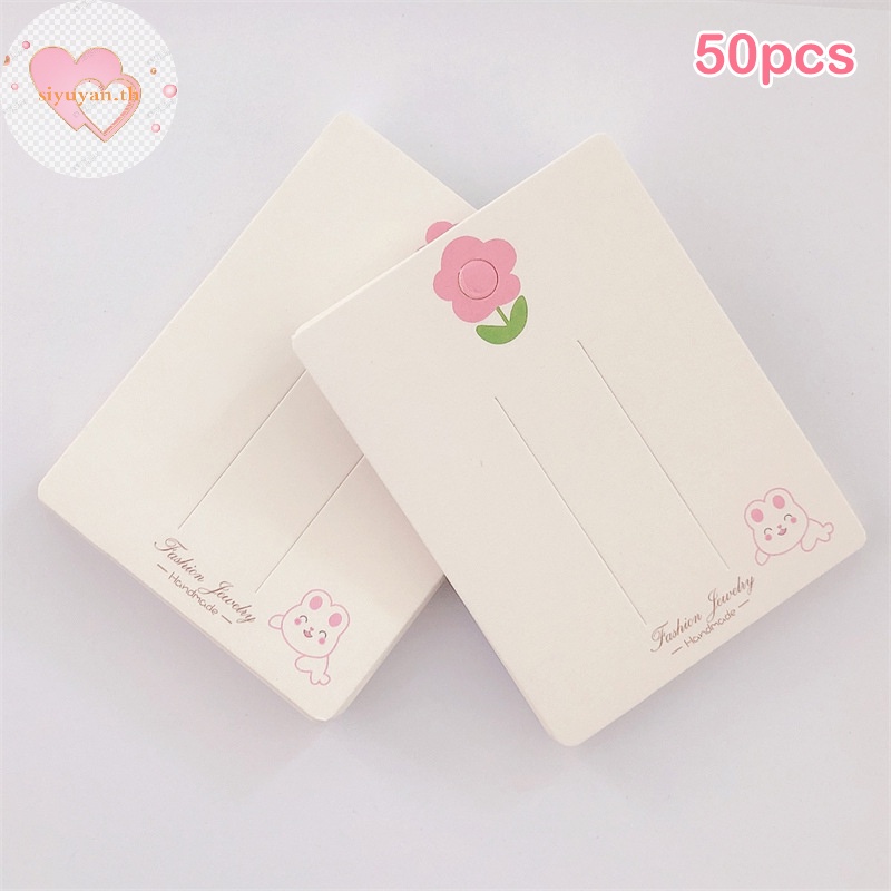 Siyuyan กิ๊บติดผม กระดาษการ์ด ลายน่ารัก DIY สําหรับเด็กผู้หญิง 50 ชิ้น