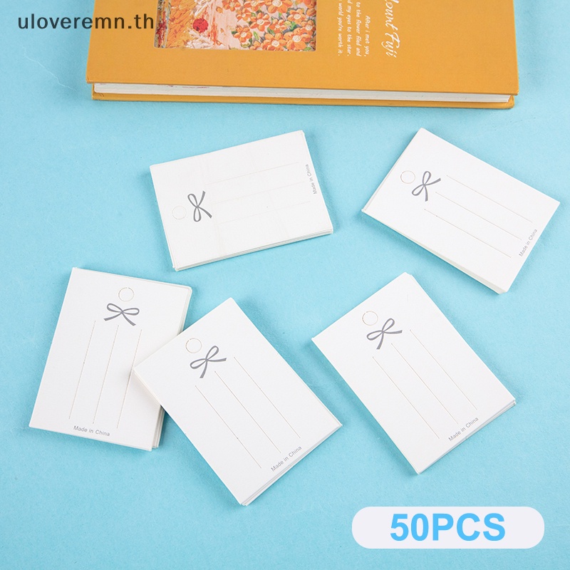 Ulo กิ๊บติดผม กระดาษการ์ด สีขาว แฮนด์เมด DIY 50 ชิ้น