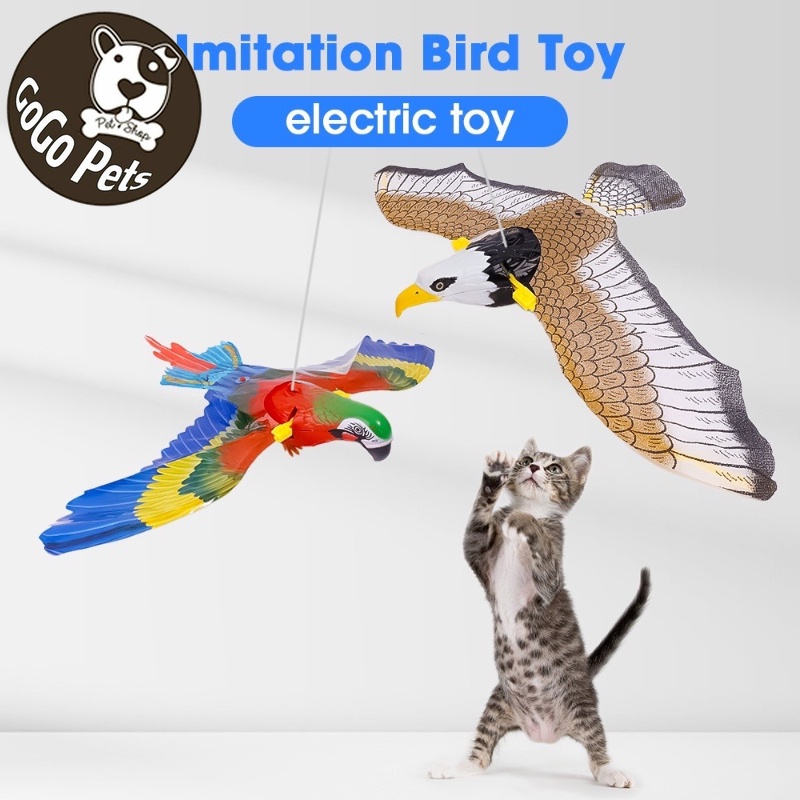 🦅 เหยี่ยวไล่นก ปีกขยับได้ ไล่นก ของเล่นแมว แมวไล่นก ปีกสามารถขยับได้ ใส่ถ่าน AA 2 ก้อน (ไม่รวมถึง)