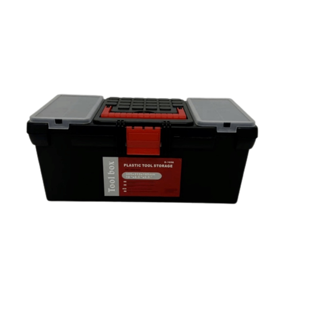 HUMMER กล่องเครื่องมือพลาสติก  (PP) 16” รุ่น GGBX-1656