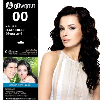 OKD Poompuksa แชมพูเปลี่ยนสีผม ภูมิพฤกษา มีส่วนผสมจากสมุนไพรธรรมชาติ มี 4 สี ขนาด 25 มล.