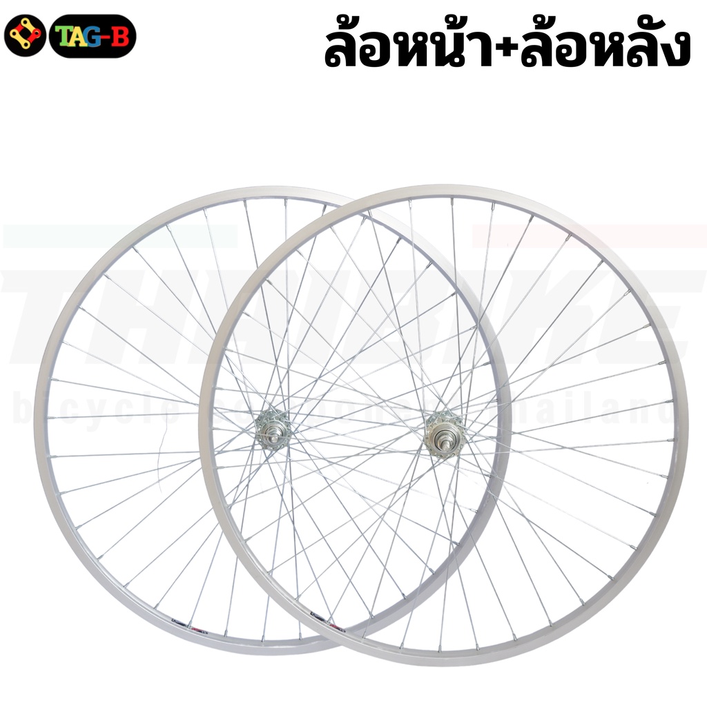 ชุดล้อจักรยานอลูมีเนียม 12x1.75 14x1.75 16x1.75 20x1.75 24x1.75 24x1 3/8 26x1.75 26x1 3/8 27x1 3/8