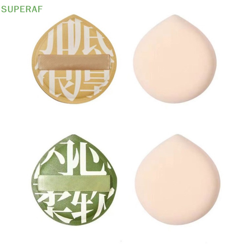 Superaf ชุดพัฟฟองน้ําแต่งหน้า คอนซีลเลอร์ เนื้อผ้าฝ้ายนุ่มพิเศษ ขายดี