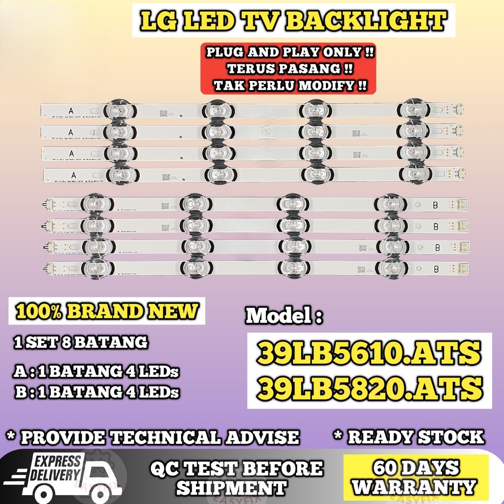 ( NEW ) 39LB5610 / 39LB5820 LG 39 INCH LED TV BACKLIGHT ( LAMPU TV ) 39" LG BACKLIGHT 39LB5610.ATS 3