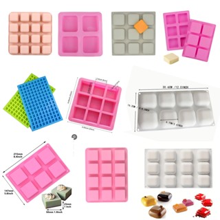 รวมแม่พิมพ์สบู่ สี่เหลี่ยมจตุรัส หลายแบบ หลายไซส์ ทำสบู่ได้