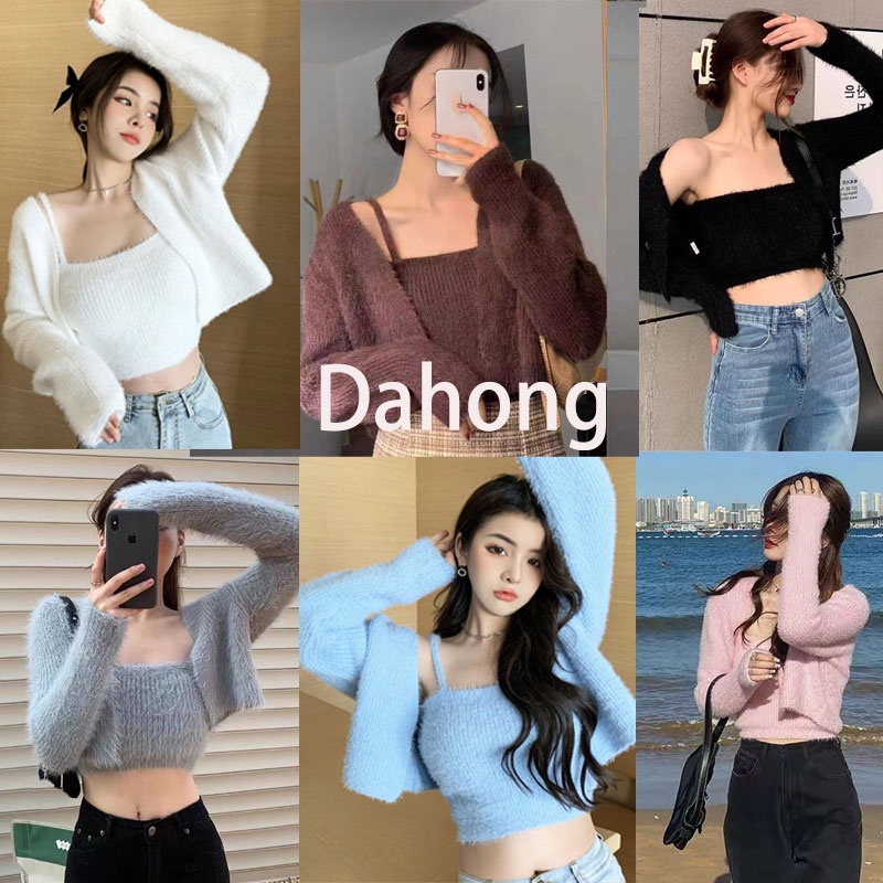 Dahong 💖เสื้อขนมิ้งแขนยาว +เสื้อกล้าม 2ชิ้น น่ารัก ฟรุ้งฟริ้ง  F854