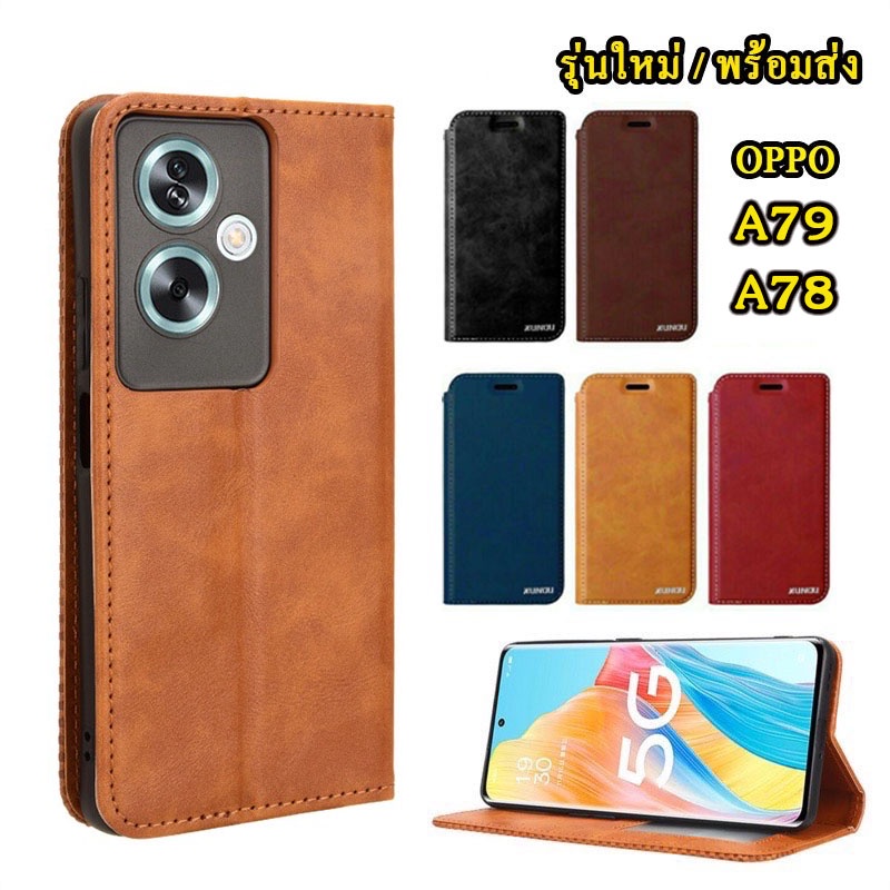 A79/A38 4G/A18/A98/Reno 8T/A78 5G/A58 4G (พร้อมส่งในไทย) เคสโทรศัพท์หนัง ฝาพับ พร้อมช่องใส่บัตร สําห