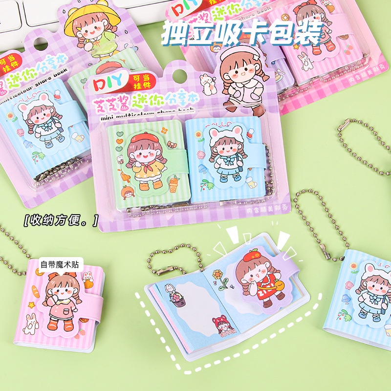 สมุดโน้ต ลายการ์ตูนน่ารัก ขนาดเล็ก แบบพกพา เครื่องเขียน WJ474