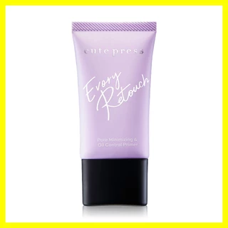 Cute Press Evory Retouch Pore Minimizing Oil Control Primer 20g คิวท์เพรส ไพร์เมอร์ควบคุมความมัน.