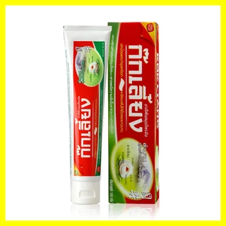Kokliang Herbal Toothpaste 160g.