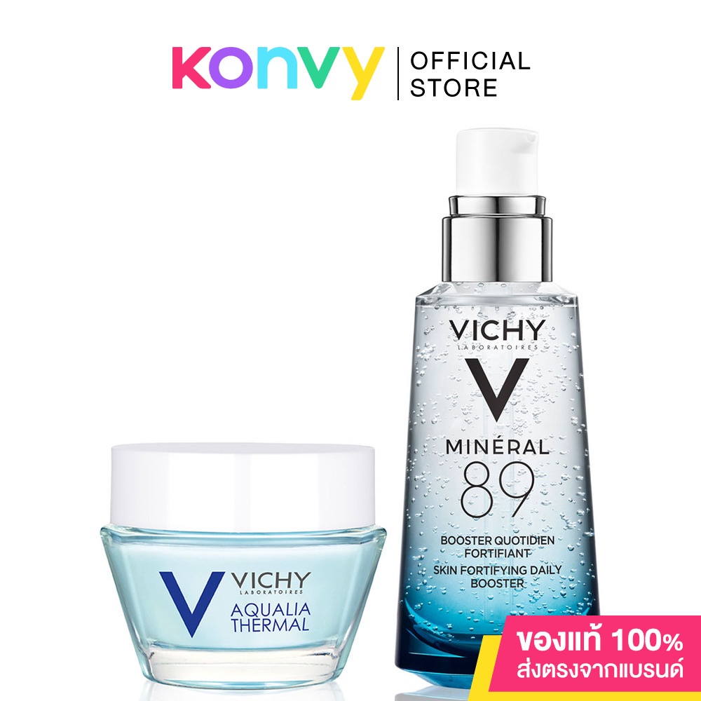 Vichy Bring Back Baby Face Set Buy 1 Get 1 Free [Mineral 89 50ml + Free! Aqualia Night Spa 15ml].