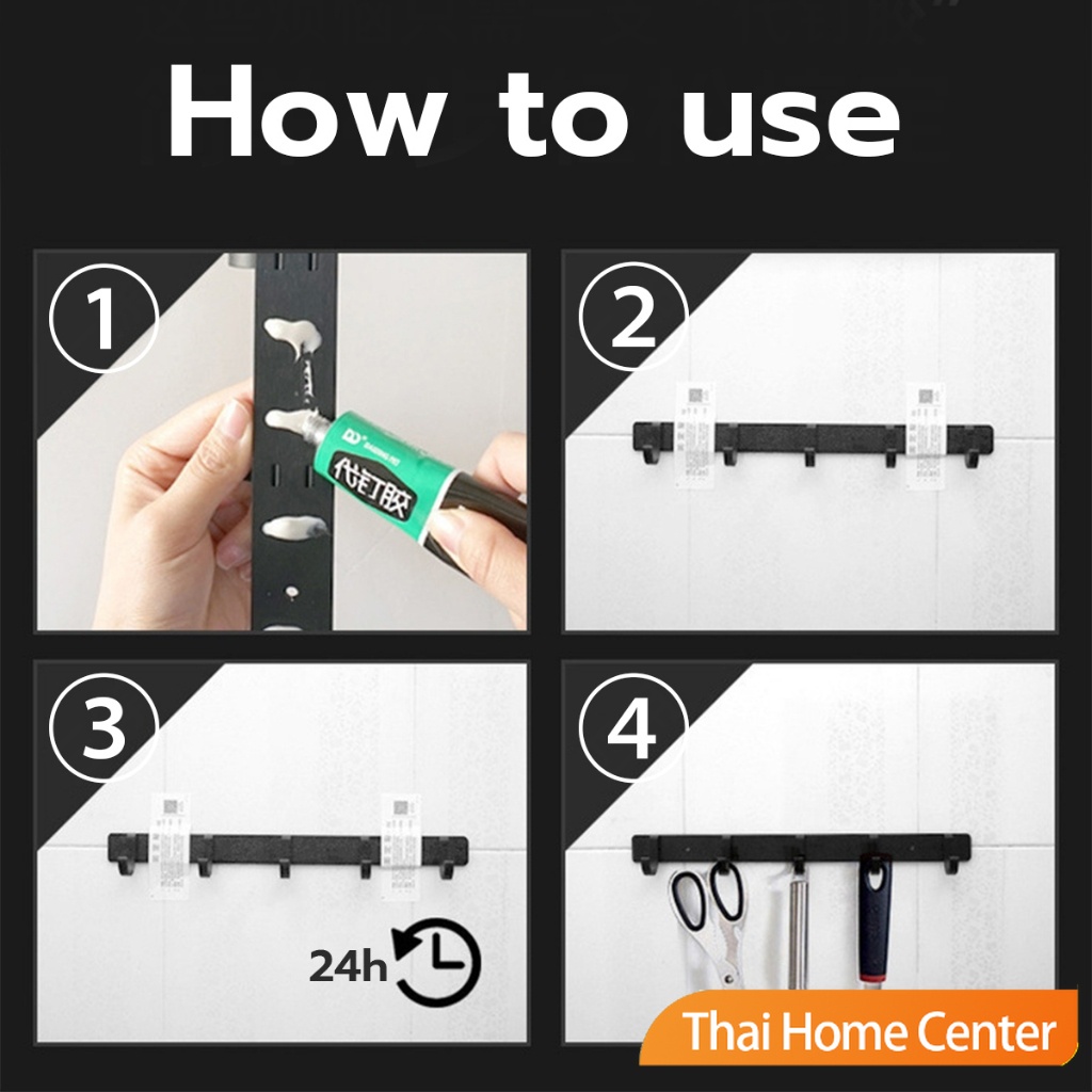 กาวซุปเปอร์ กาวซิลิโคนอเนกประสงค์ กาวเชื่อมแห้งทันที ใช้ตกแต่งงาน DIY ซ่อมรองเท้า  Super glue