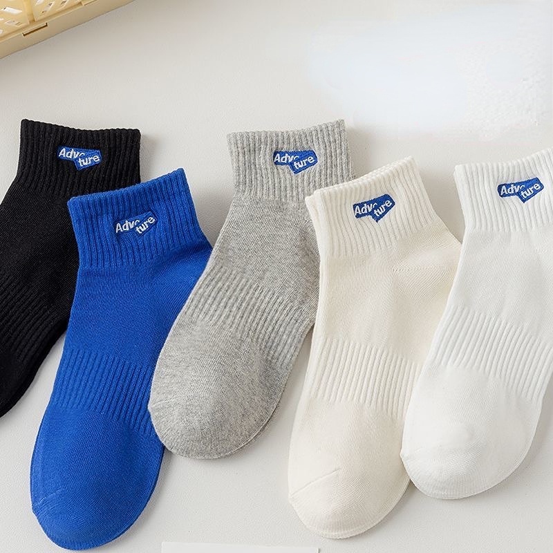 🌈พร้อมส่งจากไทย🧦ถุงเท้ากีฬาผ้าฝ้ายแท้สำหรับผู้ชาย ถุงเท้าข้อเท้า ดูดซับเหงื่อ ระบายอากาศได้