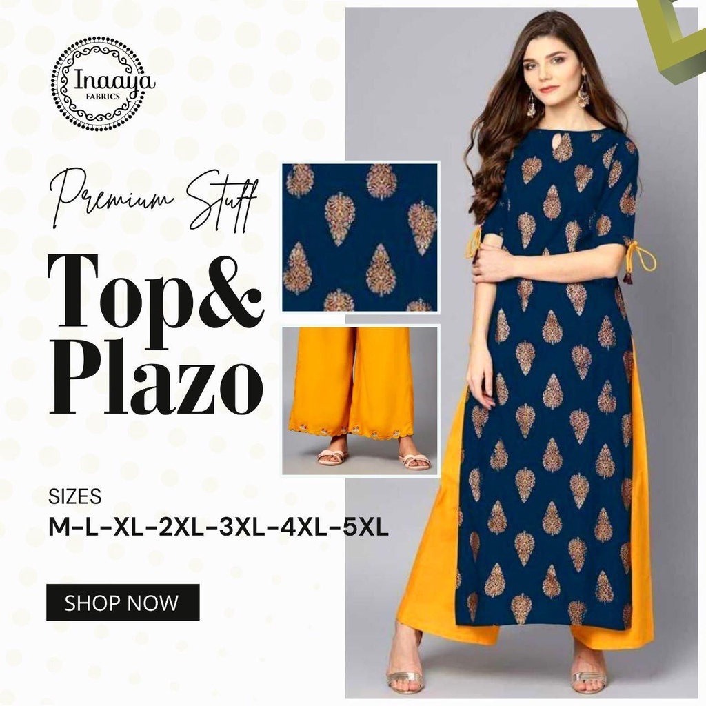 Punjabi Plazo สูทพิมพ์ทอง