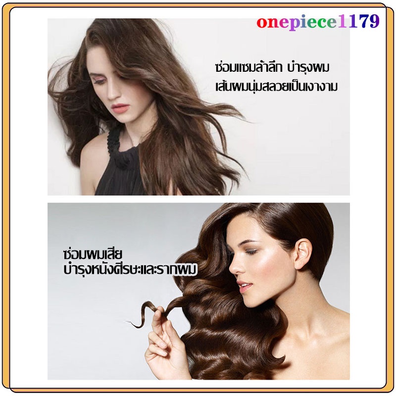 เคราตินอะโวคาโด้ ครีมหมักผม ครีมยืดเคราติน ซ่อมแซมผมระดับซาลอน ไม่ต้องอบไอน้ำ VENZEN avocado Conditioner 1000ML-1235 - รูปที่ 5