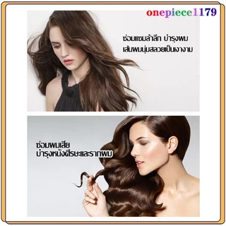 เคราตินอะโวคาโด้ ครีมหมักผม ครีมยืดเคราติน ซ่อมแซมผมระดับซาลอน ไม่ต้องอบไอน้ำ VENZEN avocado Conditioner 1000ML-1235