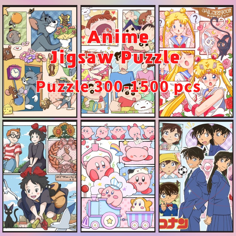 📣พร้อมส่ง📣【Anime】jigsaw puzzle-จิ๊กซอว์-300-1000-ชิ้น- ชิ้นของเด็ก จิ๊กซอว์ไม้ 1000 ชิ้น จิ๊กซอว์ 1000 ชิ้นสำหรับผู้ใหญ่ จิ๊กซอ จิ๊กซอว์ 500 ชิ้น🧩1124-12-5 จิ๊กซอว์ 1000 ชิ้น สำหรับ ผู้ใหญ่ ตัวต่อจิ๊กซอว์ จิ๊กซอว์ การ์ตูน
