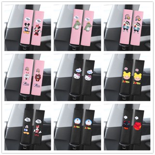 ปลอกหุ้มสายเข็มขัดนิรภัยรถยนต์ ลายการ์ตูน 1 คู่