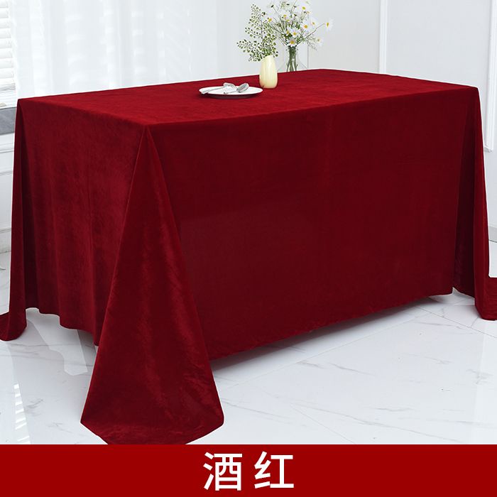 ผ้าปูโต๊ะสำนักงาน ผ้าปูโต๊ะประชุม ผ้าปูโต๊ะกำมะหยี่ทอง ผ้าปูโต๊ะสีแดง ผ้าปูโต๊ะโรงแรม ผ้าปูโต๊ะแสดง ผ้าปูโต๊ะธรรมดา