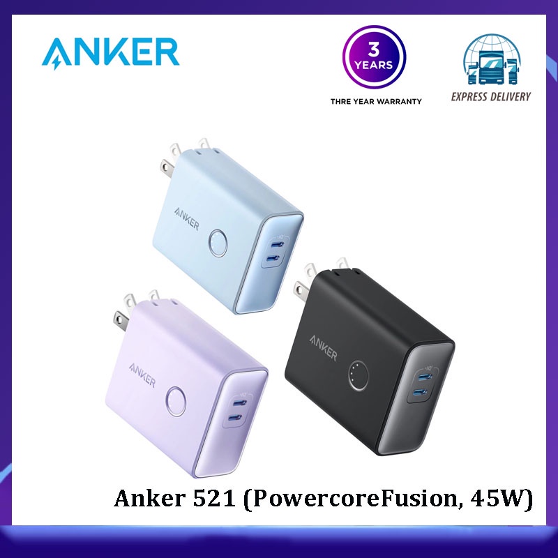 (พร้อมส่ง) Anker 521 PowerCore Fusion ที่ชาร์จติดผนัง 45W พร้อมที่ชาร์จ แบบพกพา 5,000mAh พาวเวอร์แบงค์ พอร์ตคู่