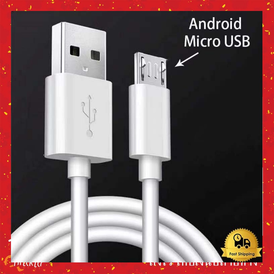 สายชาร์จ Micro USB Fast Charging 3A ยาว 1/2/3 เมตร โทรศัพท์มือถือ ชาร์จแบตและถ่ายโอนข้อมูลได้