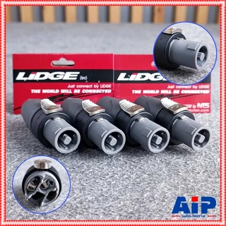 แพ็ค4ตัว Lidge YM-502 speakon สีดำ 2ขั้ว 2PIN สเปคคอน ตัวผู้ แจ็คสเปคคอน YM 502 สเปคคอนตัวผู้ สเปคคอนตู้ลำโพง YM502 เ...
