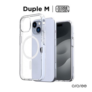 ARAREEรุ่น Duple M เคสสำหรับมือถือ iPhone 15 / 15 Plus /15 P…