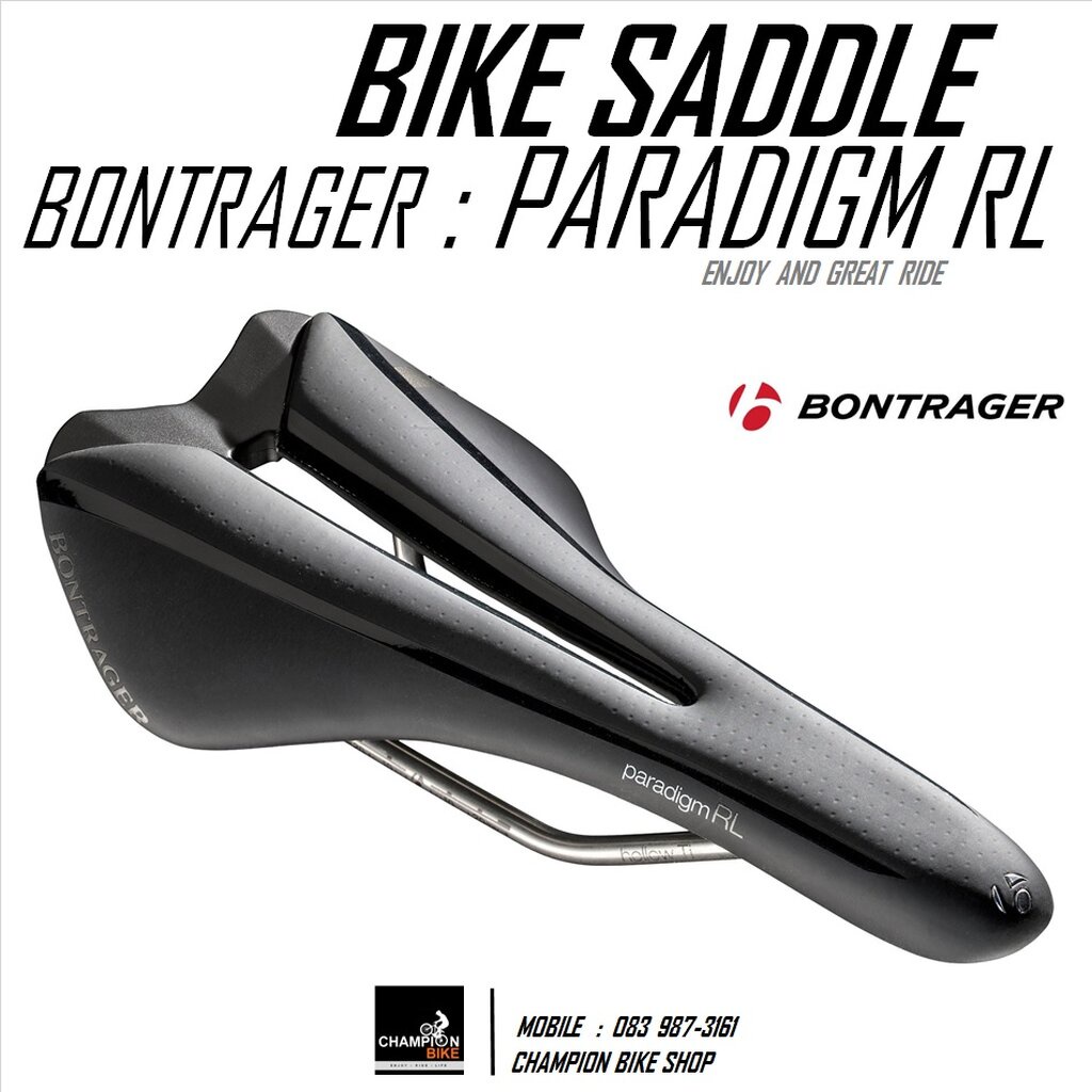 เบาะจักรยาน BONTRAGER : PARADIGM RL TITANIUM RAIL BIKE SADDLE