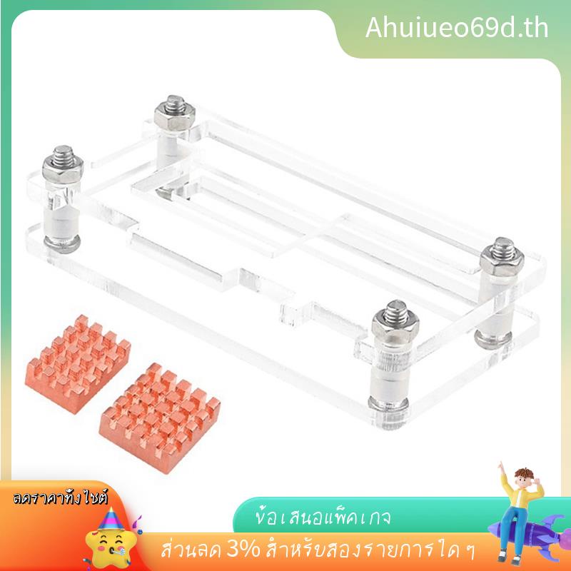 [พร้อมส่ง] เคสเมนบอร์ดอะคริลิค ติดตั้งง่าย สําหรับ Zero 2W  Zero 2W