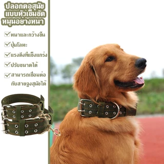 🔥ปลอกคอสุนัขพันธุ์ใหญ่ ปลอกคอสุนัขไนล่อนแบบทนทานสามารถปรับได้ ปลอกคอสุนัข