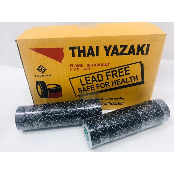 เทปพันสายไฟ เล็ก YAZAKI สีดำ 1 ราคาต่อชิ้น [พร้อมส่ง]