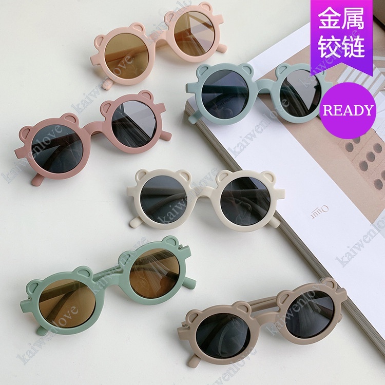 ใหม่ แว่นตากันแดด ลายการ์ตูนหมีน่ารัก สําหรับเด็กผู้ชาย และเด็กผู้หญิง L1B